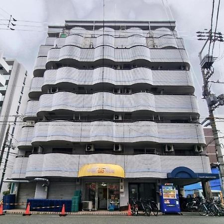 難波駅 4人 徒歩5分 家 Gran505 Apartment Osaka Exterior photo